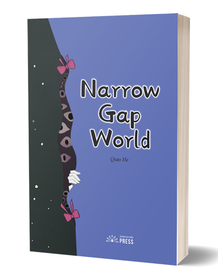 Narrow Gap World